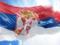 Сербія передасть Україні обладнання для підтримки енергетичної інфраструктури