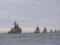 A total salvo of 40 missiles: the Armed Forces of Ukraine reported on the situation in the Black Sea
