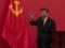 China s  palace politics : FT reveals how Xi Jinping s supporters compete for power