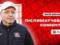 Vernydub: Pobachiv, who is good for today