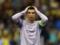 An-Nasr with Ronaldo won the Saudi Arabian Super Cup