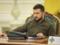 Officials and deputies will not leave Ukraine during the war if it is not a business trip - Zelensky