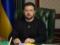 Zelensky signed the law on the strengthening of military service in the army