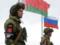 В Евросоюзе подготовили новый пакет санкций против Беларуси – Bloomberg