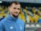 Officially: Kendziora crossing at PAOK