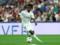 Bavaria plans to sign Kamaving