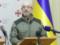 Reznikov appreciated the prospects for the transfer of Western fighters to Ukraine