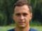 Было 28 лет: украинский футболист погиб в боях под Бахмутом