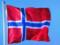 The Norwegian government will approve a plan to support Ukraine for five years