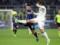 Inter — Atalanta 1:0 Video of a goal and a look at the match of the Italian Cup
