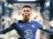 Enzo Fernandez - the most expensive transfer in the history of the Premier League
