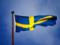 Правительство Швеции предложило новый закон на фоне блокирования Турцией вступления страны в НАТО