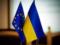 WP: Summit in Kyiv will expose the gap between Ukraine s expectations and EU capabilities