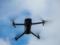 Estonian volunteers collected nine drones for the Ukrainian Army of Drones