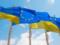 Ukraine is not joining the EU yet. Politicians make hasty promises - The Economist
