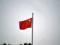 China protests US downing of its balloon