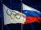 Рада направила обращение в МОК с призывом отстранить россиян и белорусов от Олимпиады-2024