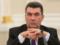 Москва через посередників починає благати переговори - Данилов