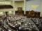 У Раді зареєстровано законопроєкти про продовження воєнного стану і загальної мобілізації