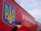 Украина отправила в Турцию 87 спасателей и 10 поисковых собак