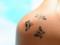 About tattoos from a medical point of view