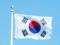 Южная Корея ввела новые санкции против КНДР