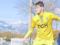 Metalist gave up Vєchisti Krakiv
