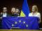 Як Україні швидше вступити до ЄС: кілька речей, які потрібно знати