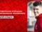 Klischuk: We are impatient for the renewal of the championship