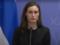 Putin and other perpetrators of war crimes in Ukraine will be punished - Prime Minister of Finland