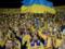 Вболівальники можуть повернутися на трибуни українських стадіонів