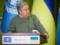 В Киев прибыл генсек ООН Гутерриш – СМИ
