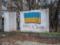 The Guardian: Big losses are the reason why Ukraine does not leave Bakhmut and why it should do so