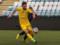 Metalist 1925 slaying nothing against Chornomorets on aphids defeating Shakhtar