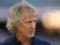 A lot of head coach Feyonord: Shakhtar go to Rotterdam from the line ** in his pants
