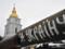 It took more than three days to eliminate the consequences of the Kinzhal strike on Kyiv - KMVA