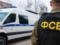 The FSB announced the detention of a Ukrainian in Crimea. They want to  