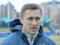 Нагорняк назвав склад України U-19 для підготовки до матчів еліт-раунду відбору