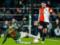 Shakhtar conceded seven goals from Feyenoord and left the Europa League