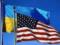 США зосереджені на підготовці України до великого контрнаступу - Politico