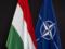 Hungary again postponed the date of ratification of new applications for NATO membership