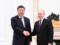 Xi Jinping Supports Putin on Ukraine, but Rejects Russian Gas Pipeline - FT