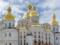 The Ministry of Culture revealed numerous violations in the Kiev-Pechersk Lavra