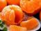 Doctors gave to such people a varto to uniquely implant the tangerines