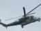 Війна, день 396. В Україну незабаром мають прибути вертольоти Мі-24