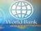 FT: Всемирный банк прогнозирует потерю целого десятилетия роста глобальной экономики из-за войны в Украине и пандемии