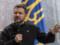 Війна, день 401. МВФ ухвалив рекордну чотирирічну кредитну програму для України в розмірі $15.2 млрд