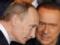 ЗМІ: У Берлусконі рак крові
