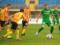 Kravtsa s goal brought Vorskla a win over Ingulets