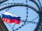 Россияне до сих пор считают, что санкции на них не влияют — «Левада-Центр»